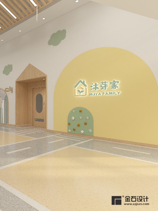 焦作市德英運(yùn)動寶貝托育中心—金石裝飾裝修案例